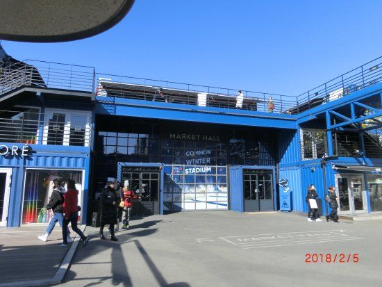 Burger King Konkuk University